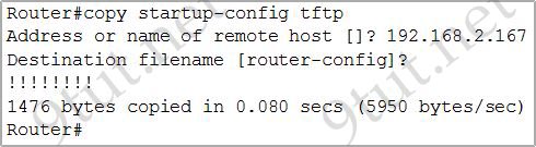 router_copy_tftp.jpg